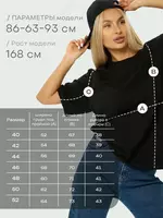 UNISEX yirik o‘lchamli futbolkasi