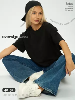 цвет ( черный )