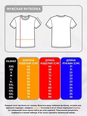 Цвет: синий