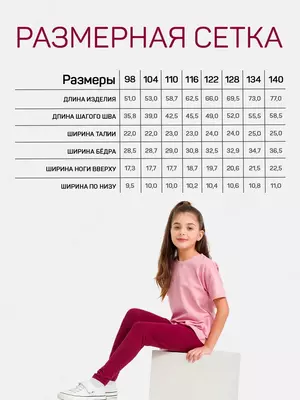 цвет бордовый