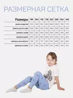 цвет голубой