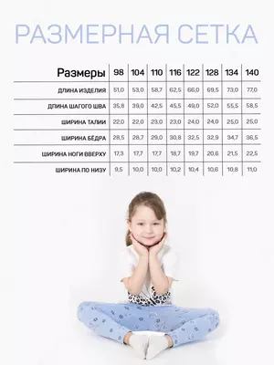 цвет голубой