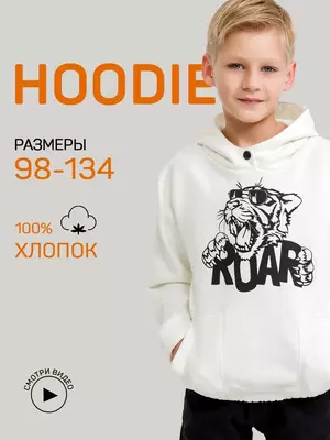 Худи детское с капюшоном повседневный с принтом