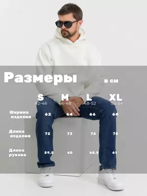 цвет белый