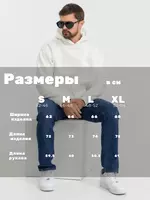 цвет белый