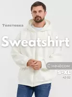 Толстовка оверсайз с капюшоном