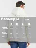 цвет молочный