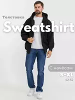 Толстовка на молнии зипка оверсайз с капюшоном