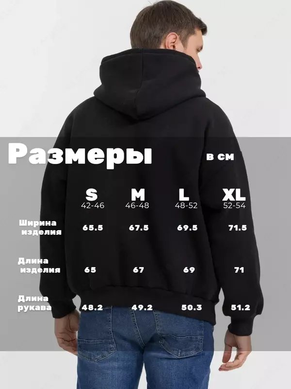 цвет чёрный