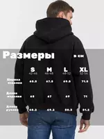 цвет чёрный