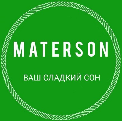 MATERSON