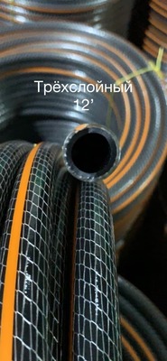 Поливные шланги Оптом и розница