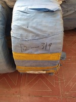 Оцинкованная проволока - по запросу