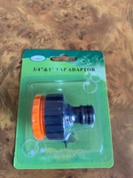 Соединитель для шланга N1 - по запросу