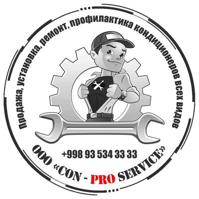 OOO "CON-PRO SEVICE"