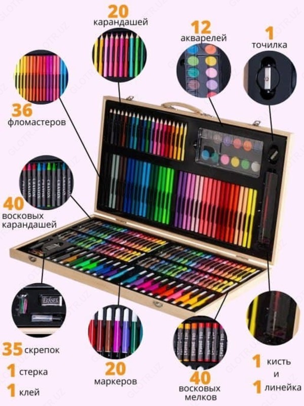 Yog'och kassada chizish uchun to'plam 220 buyum