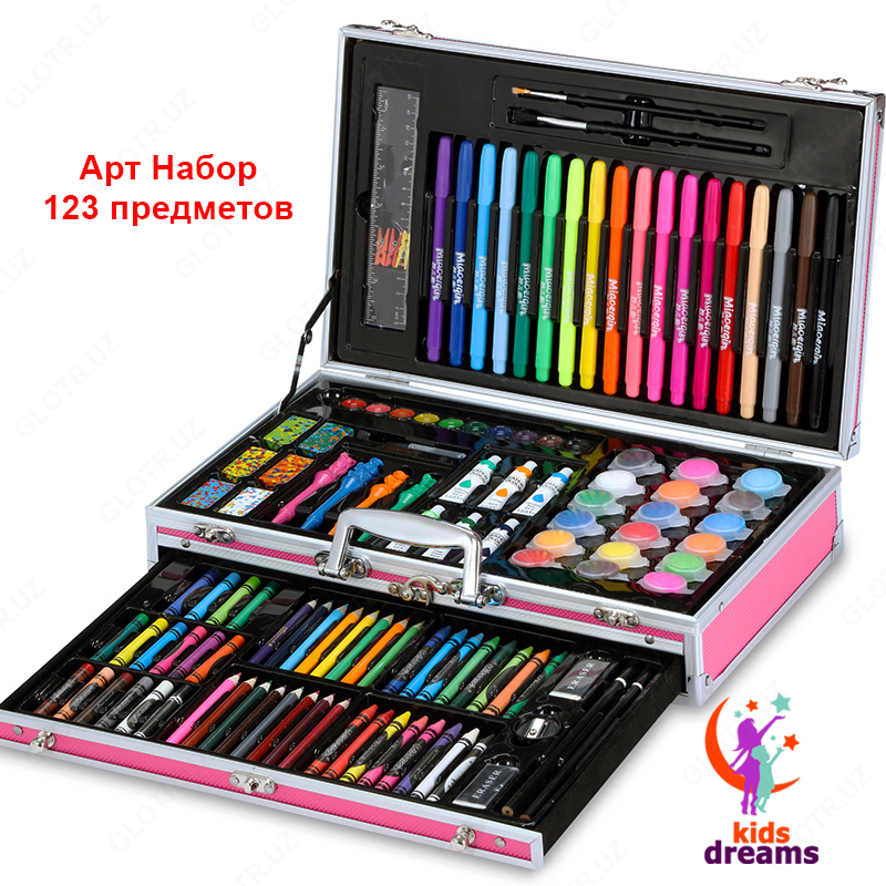 НАБОР ХУДОЖНИКА "МАСТЕР"' В ЧЕМОДАНЕ (123 предметов). - от {0} сум