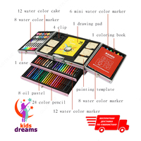 Набор для Рисования с Мольбертом в Металлическом чемоданчике Delux Art Set 238 - от {0} сум