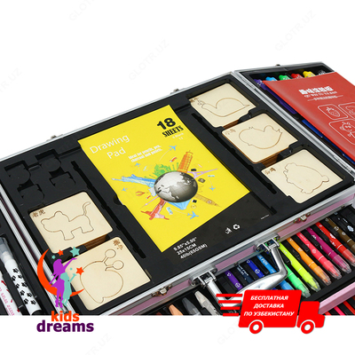 550 000 сум / шт. Набор для Рисования с Мольбертом в Металлическом чемоданчике Delux Art Set 238