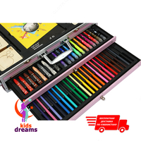 Набор для Рисования с Мольбертом в Металлическом чемоданчике Delux Art Set 238 Оптом и розница