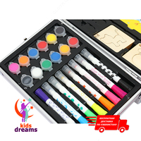 Набор для Рисования с Мольбертом в Металлическом чемоданчике Delux Art Set 238 Kids Dreams Uz