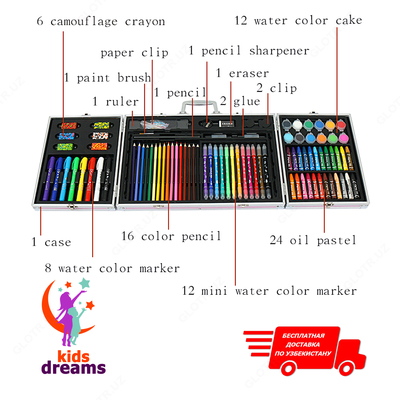 Delux Art 128! Набор для Рисования с Мольбертом в Металлическом чемоданчике - 330 000 сум / шт.