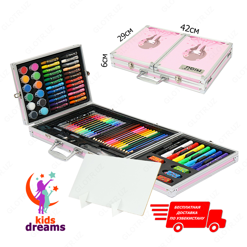 от {0} сум Delux Art 128! Набор для Рисования с Мольбертом в Металлическом чемоданчике