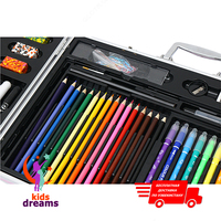 Delux Art 128! Набор для Рисования с Мольбертом в Металлическом чемоданчике Оптом и розница