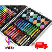 Delux Art 128! Набор для Рисования с Мольбертом в Металлическом чемоданчике Kids Dreams Uz