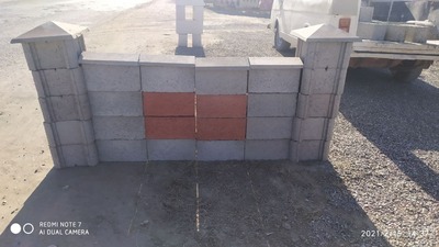 Шлакоблоки - Цена по запросу