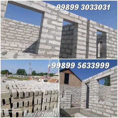 Пеноблоки "ZON" СП