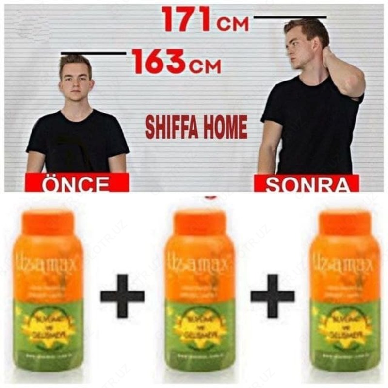  Капсулы для укрепления костей и роста Uzamax  boy ostrish - 