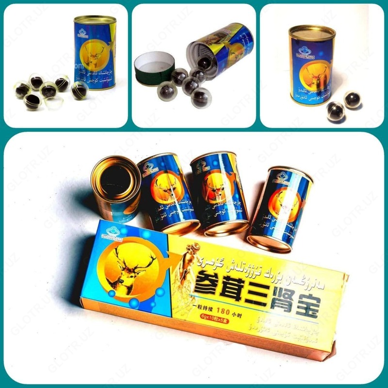  ЗОЛОТОЙ ОЛЕНЬ - 