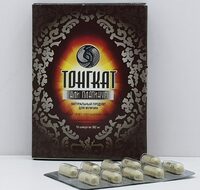 ТОНГКАТ АЛИ ПЛАТИНОВЫЙ  ТОНГКАТ АЛИ