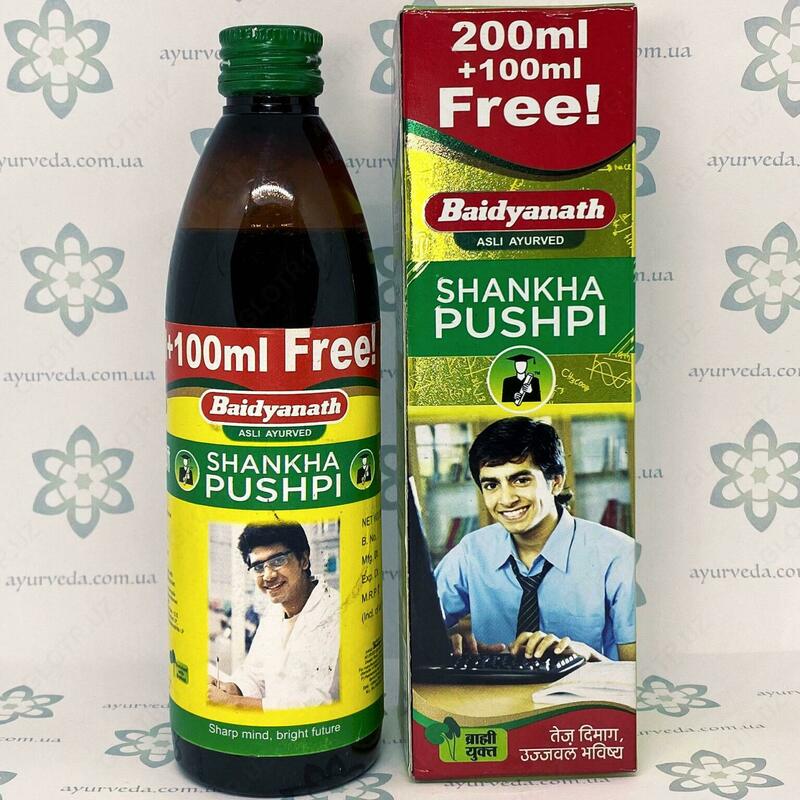 Shankha pushpi siropi 300 gr.Shonha Pushpi Vyasni sotib oling - Ayurveda yordamida miyaning xotirasini yaxshilash.