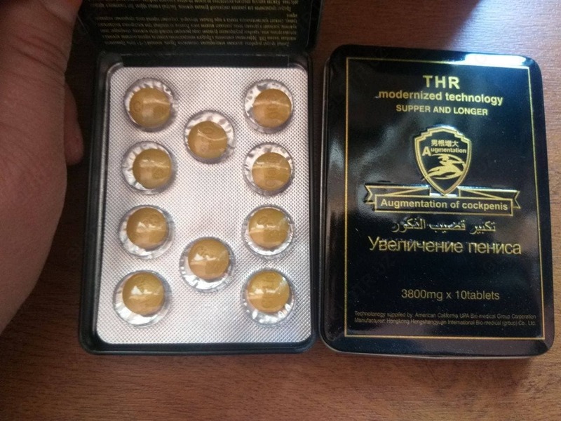 Таблетки для мужской потенции Саймы (10 шт)