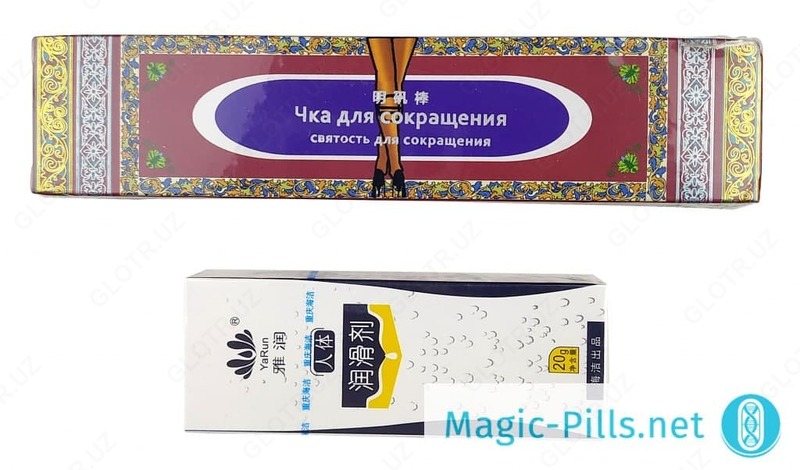 Klaudiya Shiffer uni porno video suratga tashladi Mini bikini gozalliklari