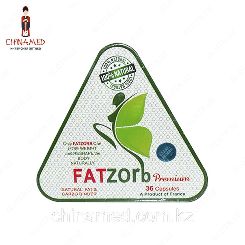 Капсулы для похудения  Фатзорб  (треугольник  36 шт)