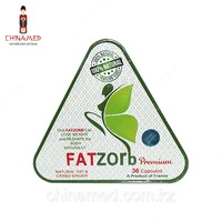  Капсулы для похудения  Фатзорб  (треугольник  36 шт) - 