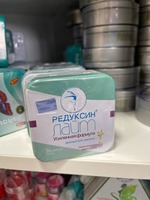  Vazn yoqotish uchun kapsulalar Reduxin Light (kvadrat 36 ta) - 