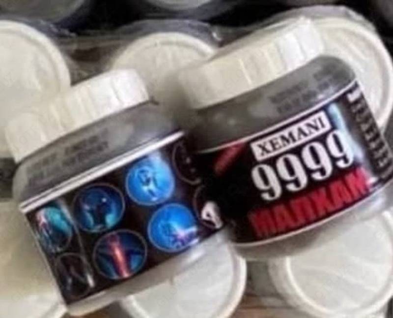 Мазь МАЛХАМ 9999