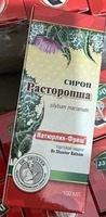  Сироп Натюрлих - Расторопша  (100 мл) - 
