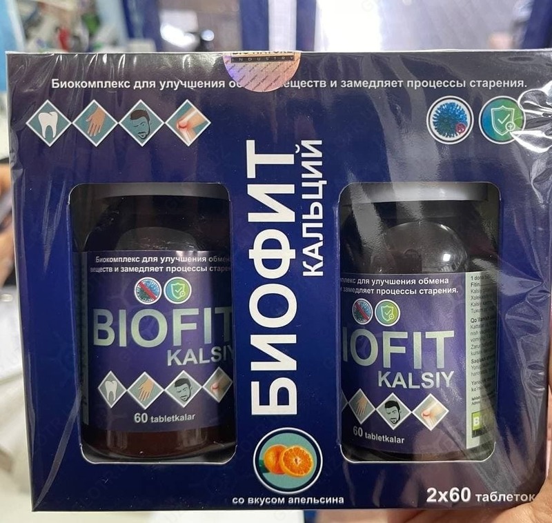  Биокомплекс Биофит кальций (2 х 60 таблеток) - 