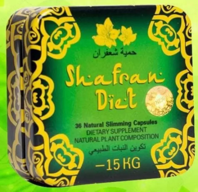 Shafran Diet - 36 капсул для похудения
