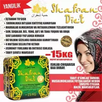  Shafran Diet - 36 капсул для похудения