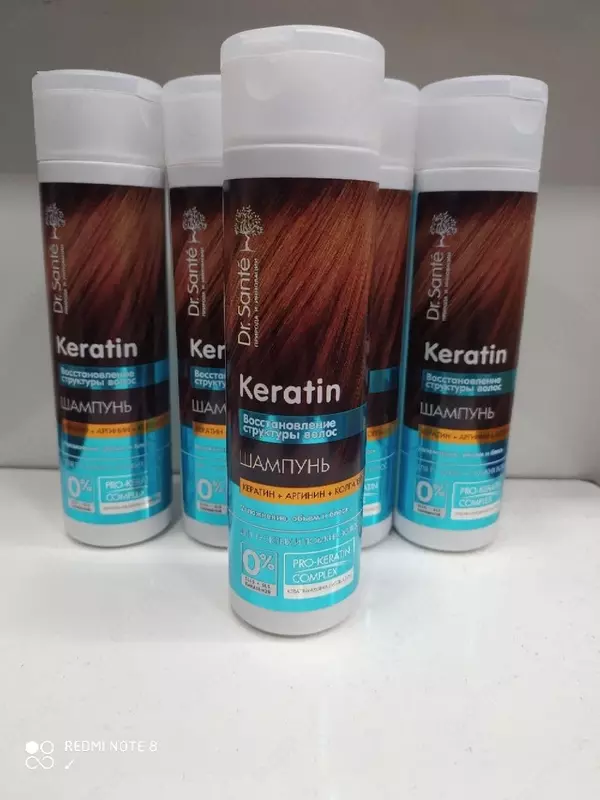  Шампунь Dr. Sante Keratin для тусклых и ломких волос - 
