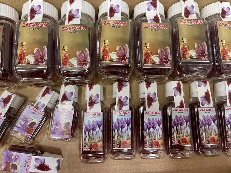 Ziravorlar safran Saffron