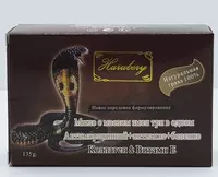 Harubery 3-in-1 ilon yogi bilan sovun