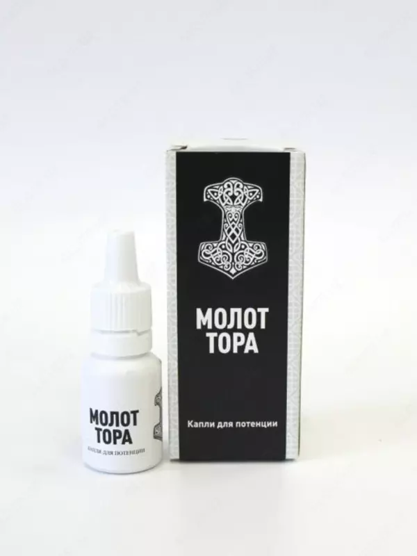 Muxlislar va chamchama bilan jinsiy aloqa