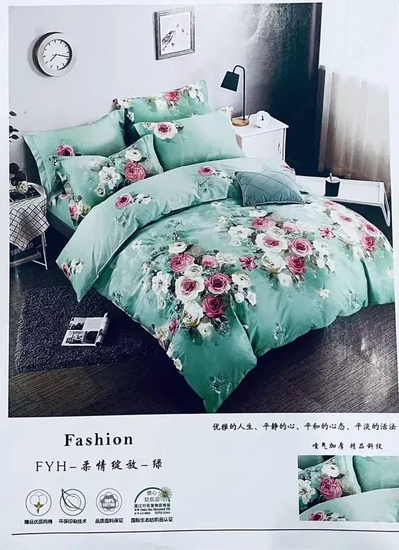 Постельное бельё из корейского материала сатин супер без комочков